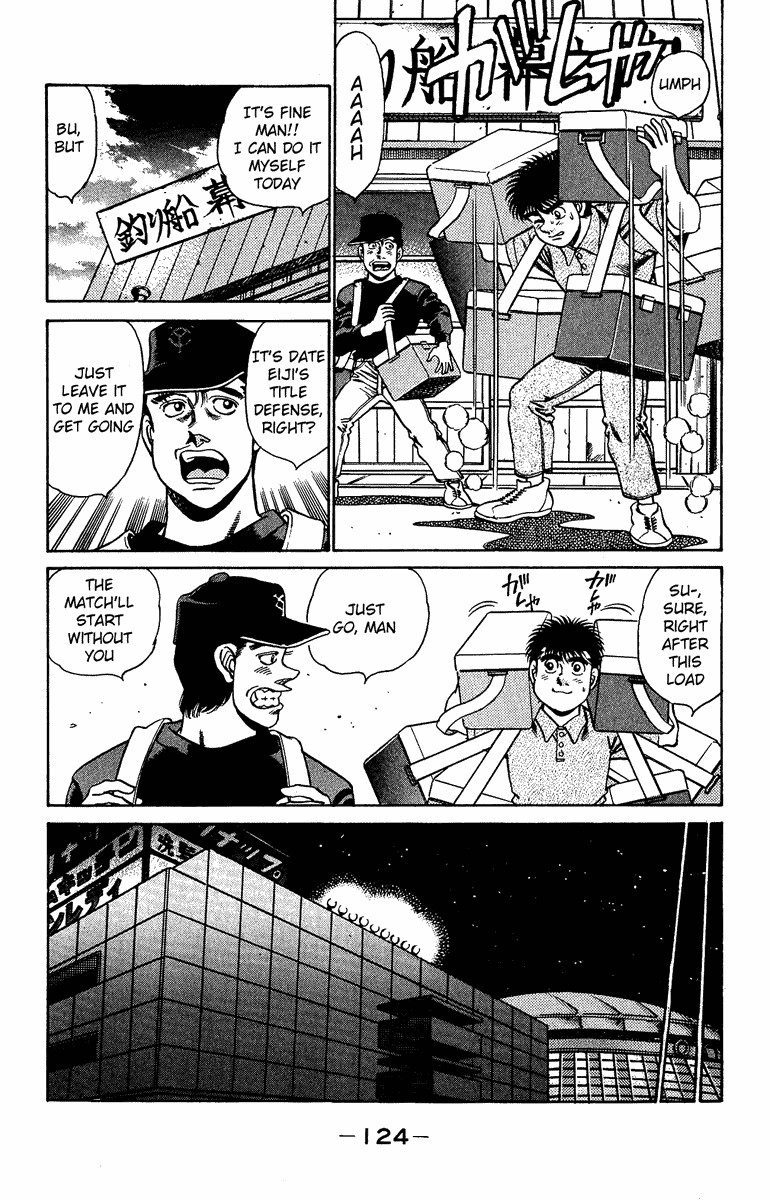 Hajime no Ippo Chapter 157 2